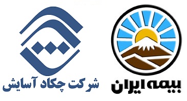 شرکت خدمات بیمه ای چکاد آسایش